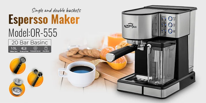 اسپرسو ساز اورانا